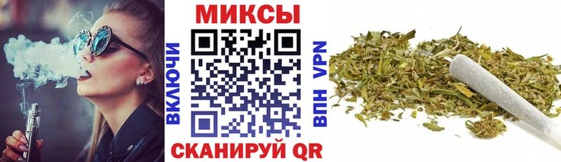 БУТИРАТ жидкий экстази omg ссылки Снежногорск