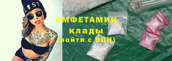 mix Балабаново