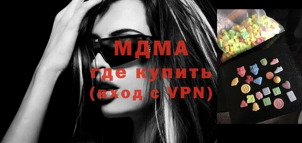 mix Балабаново