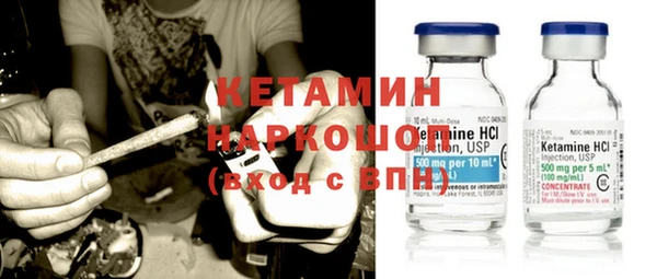 mix Балабаново