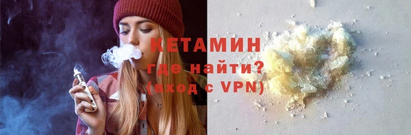 эйфоретик Баксан