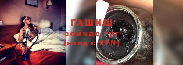 mix Балабаново