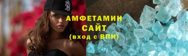 mix Балабаново