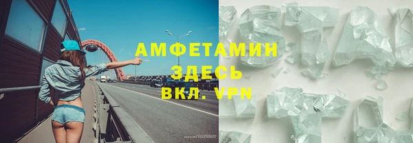 mix Балабаново