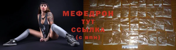 mix Балабаново