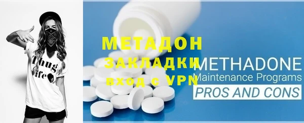 mix Балабаново