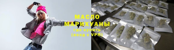 ALPHA-PVP Аркадак