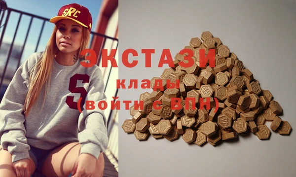 mix Балабаново