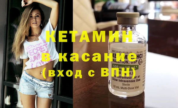 mix Балабаново