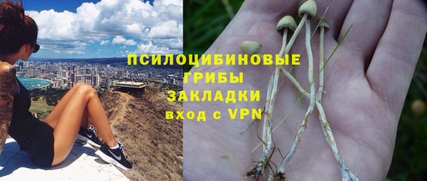 mix Балабаново