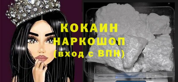 mix Балабаново