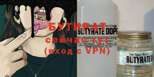 mix Балабаново