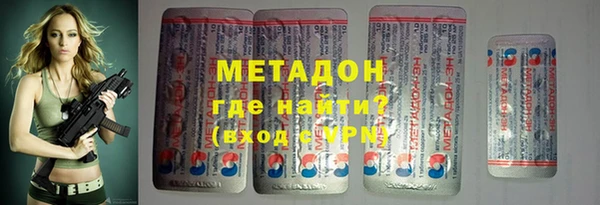 mix Балабаново