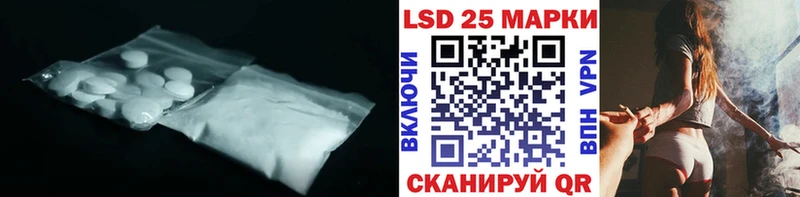 ЛСД экстази кислота ссылка на мегу маркетплейс Снежногорск