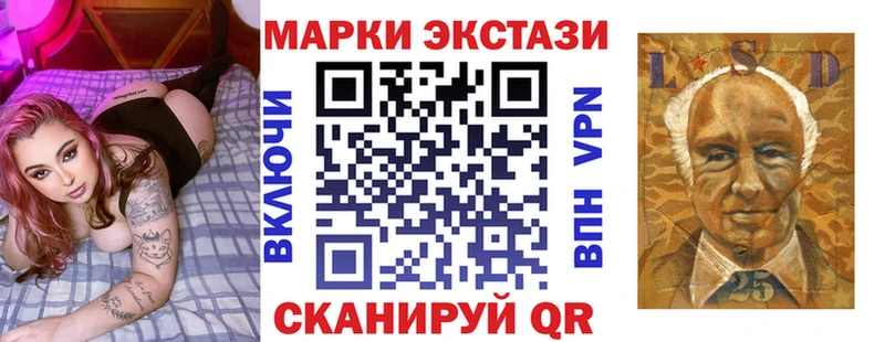 мориарти Telegram  что такое наркотик  Снежногорск  Марки N-bome 1,5мг  KRAKEN сайт 