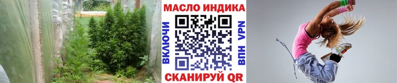 как найти   KRAKEN рабочий сайт  Дистиллят ТГК гашишное масло  Снежногорск 